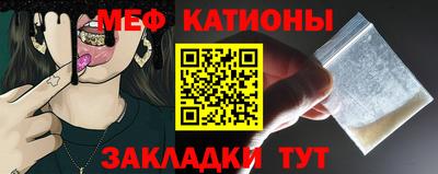 прущие грибы Можга