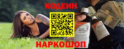 a pvp Моздок