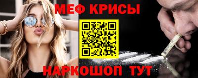 a pvp Моздок