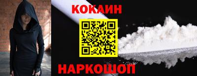 прущие грибы Можга