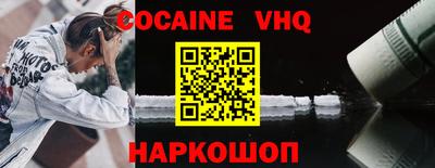 прущие грибы Можга