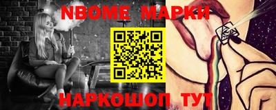 a pvp Моздок