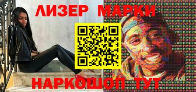 прущие грибы Можга