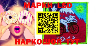 a pvp Моздок