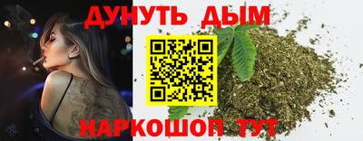 a pvp Моздок
