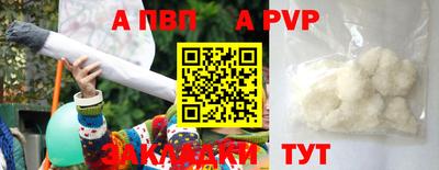 прущие грибы Можга