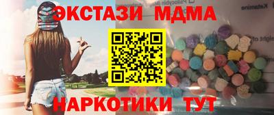 a pvp Моздок