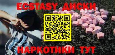 a pvp Моздок