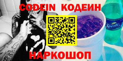 прущие грибы Можга