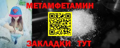 прущие грибы Можга