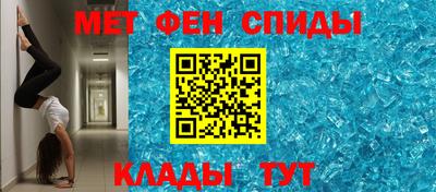 шишки Можайск