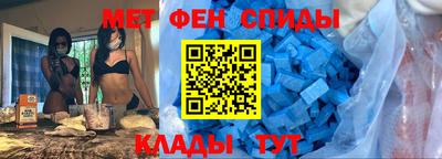 a pvp Моздок