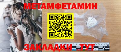 прущие грибы Можга
