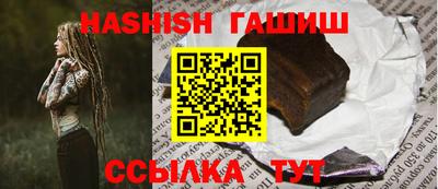 a pvp Моздок