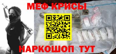 прущие грибы Можга