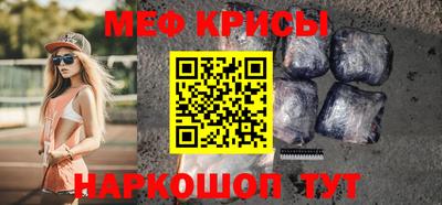 прущие грибы Можга