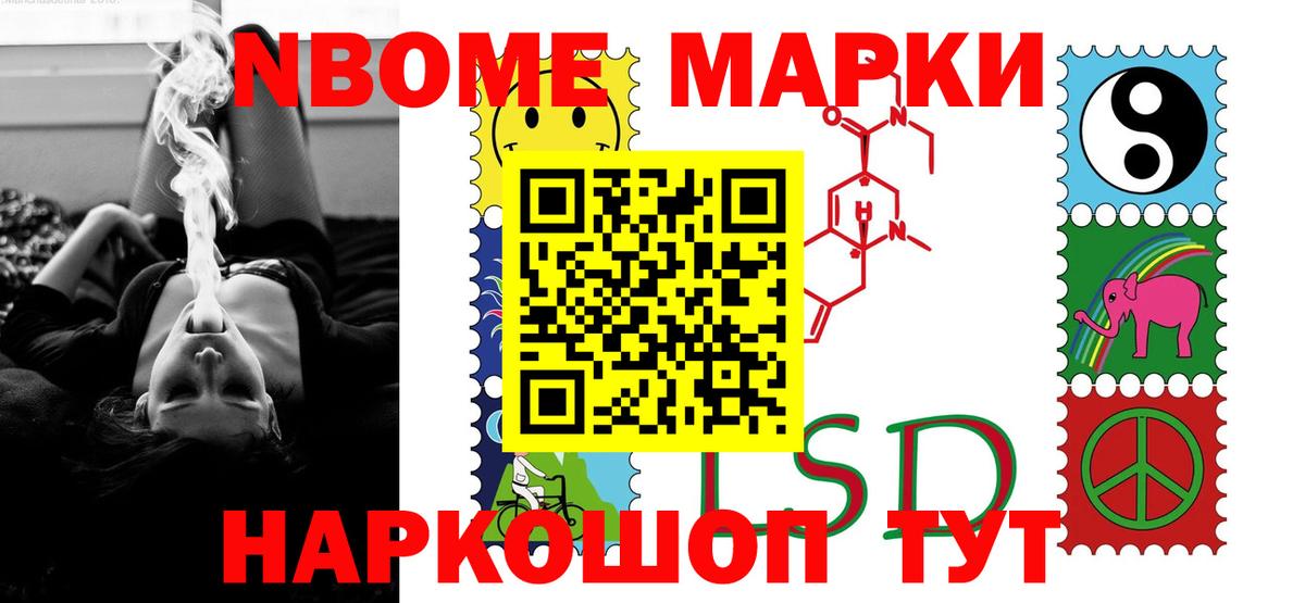 Печора  Лсд 25 экстази  blacksprut ссылка  ЛСД экстази кислота  Лсд 25 экстази кислота  Вход с VPN 
